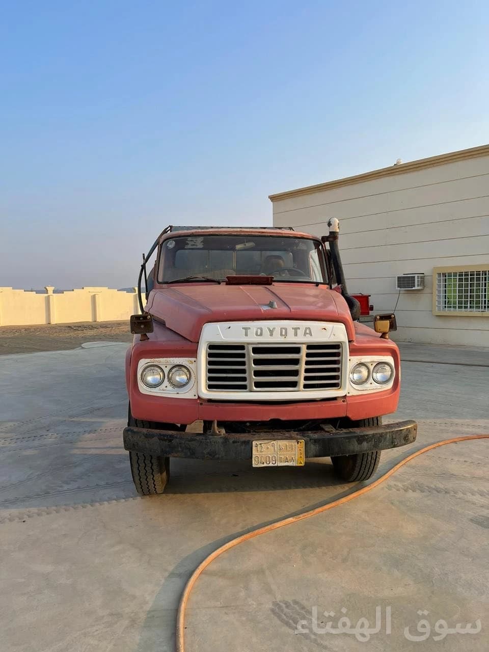‏وايت ماء تسعة طن