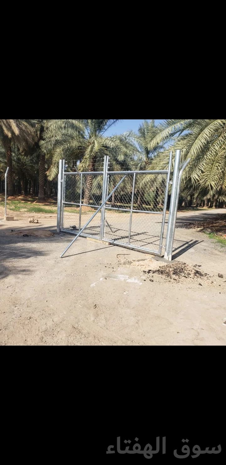 توريدوتركيب الشبوك 5