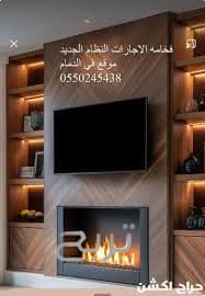 افضل اشكال الديكورات نظام جديد 5