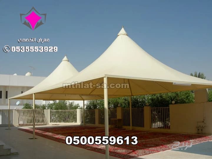 إذا كنت تبحث عن أفضل مصنع مظلات في الرياض 0500559613 يجمع بين الجودة والسعر المناسب،فإن مؤسسة مظلات وسواتر الاختيار الأول هي خيارك المثالي لتنفيذ جميع مشاريع المظلات والسواتر باحترافية عالية. 2