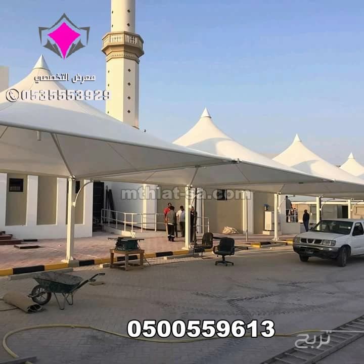 إذا كنت تبحث عن أفضل مصنع مظلات في الرياض 0500559613 يجمع بين الجودة والسعر المناسب،فإن مؤسسة مظلات وسواتر الاختيار الأول هي خيارك المثالي لتنفيذ جميع مشاريع المظلات والسواتر باحترافية عالية. 3