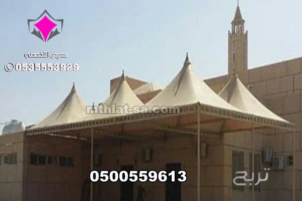 إذا كنت تبحث عن أفضل مصنع مظلات في الرياض 0500559613 يجمع بين الجودة والسعر المناسب،فإن مؤسسة مظلات وسواتر الاختيار الأول هي خيارك المثالي لتنفيذ جميع مشاريع المظلات والسواتر باحترافية عالية. 4
