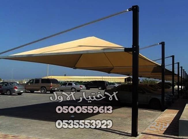 إذا كنت تبحث عن أفضل مصنع مظلات في الرياض 0500559613 يجمع بين الجودة والسعر المناسب،فإن مؤسسة مظلات وسواتر الاختيار الأول هي خيارك المثالي لتنفيذ جميع مشاريع المظلات والسواتر باحترافية عالية. 10