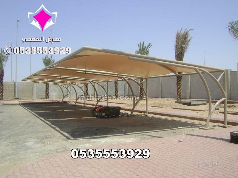 تركيب مشاريع مظلات للمواقف السيارات تبوك 0500559613 تنفيذ كافة انواع مظلات مواقف سيارات ومدارس وحدائق الجوف وعرعر 4