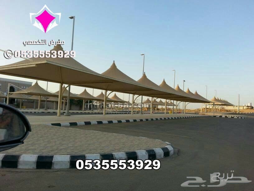 أعمال جميع مشاريع مظلات مواقف سيارات 0500559613 تنفيذ وتركيب مظلات مواقف للسيارات تبوك والجوف وعرعر وسكاكا وحائل ونيوم وجدة والرياض ومكة المكرمة وعسير وجازان والدمام والخرج والقصيم والاحساء 5