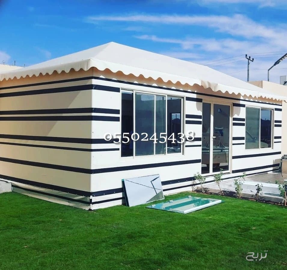 تركيب اسقف قرميد 2