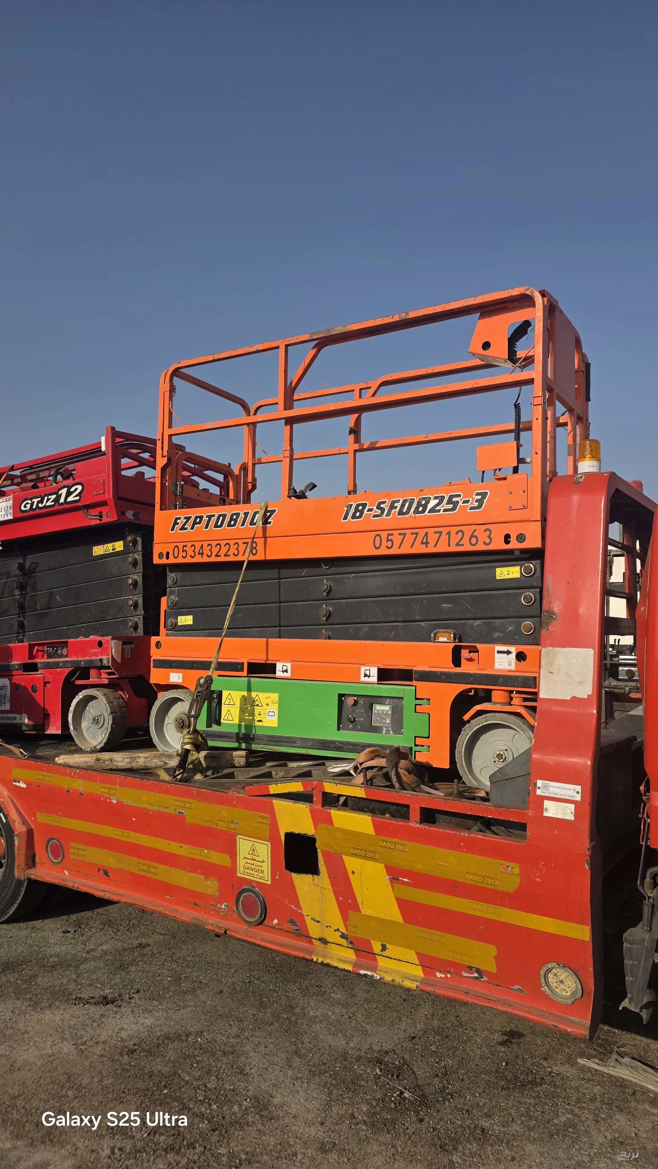 1 سيزر لفت ( Scissor Lift) متوفر لدينا للايجار الارتفاعات التالية : 10 متر 6 متر ( كهرباء) 8 متر ( كهرباء) كهرباء) 12 14 16 18 متر متر كهرباء) كهرباء) متر كهرباء ) متر ) دي 2