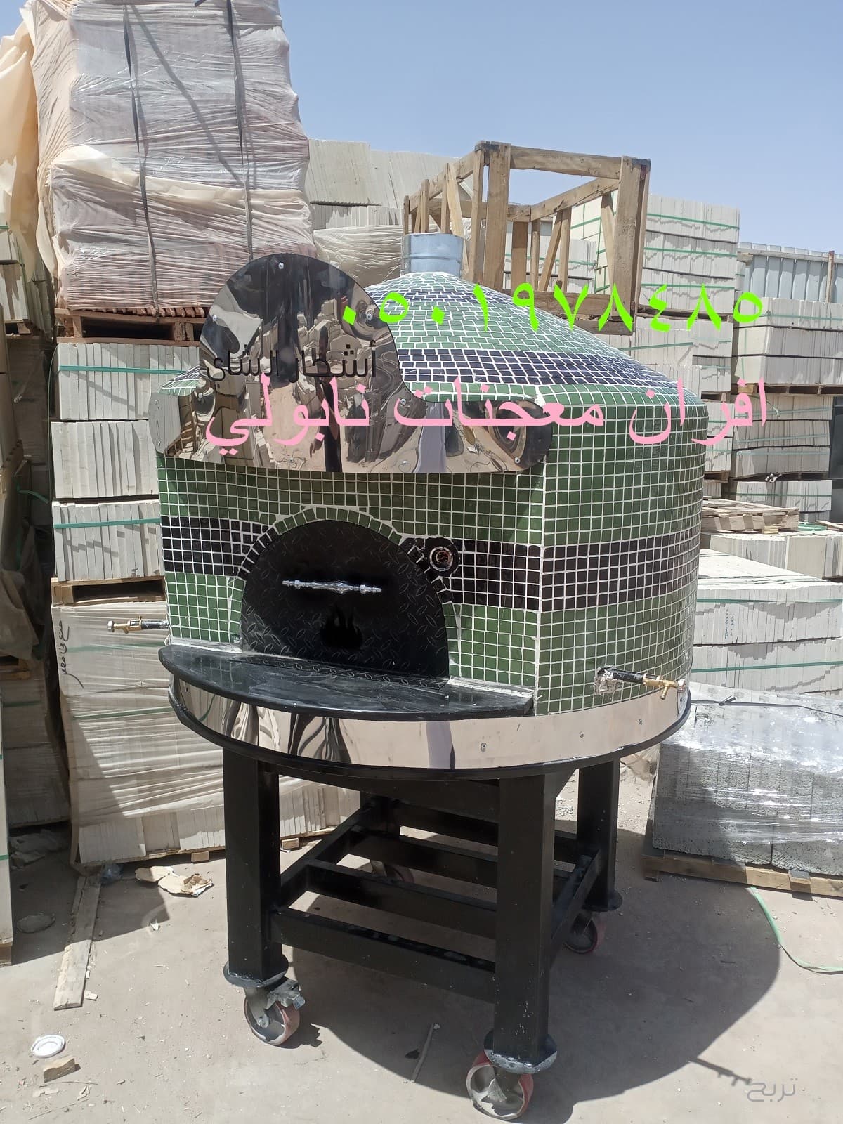 خصائص أفران نابولية 4