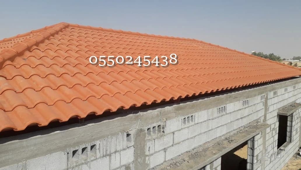 تركيب اسقف قرميد 3