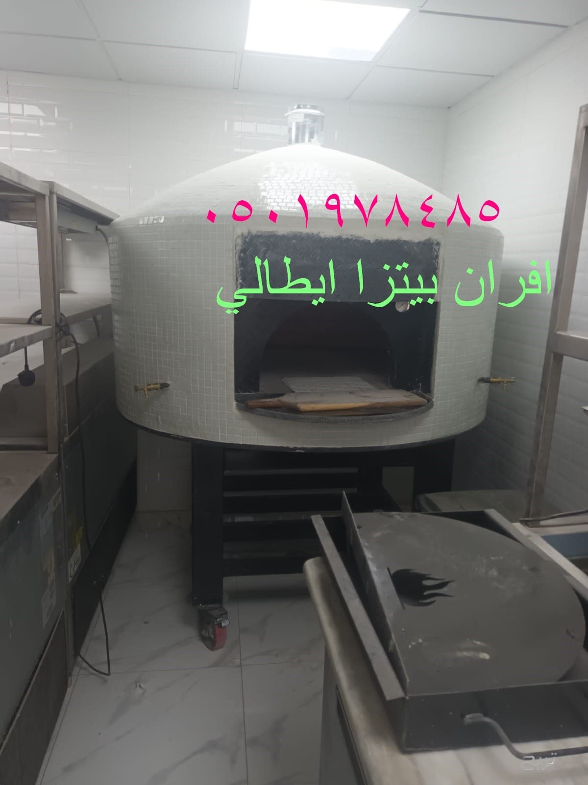 خصائص أفران نابولية 8