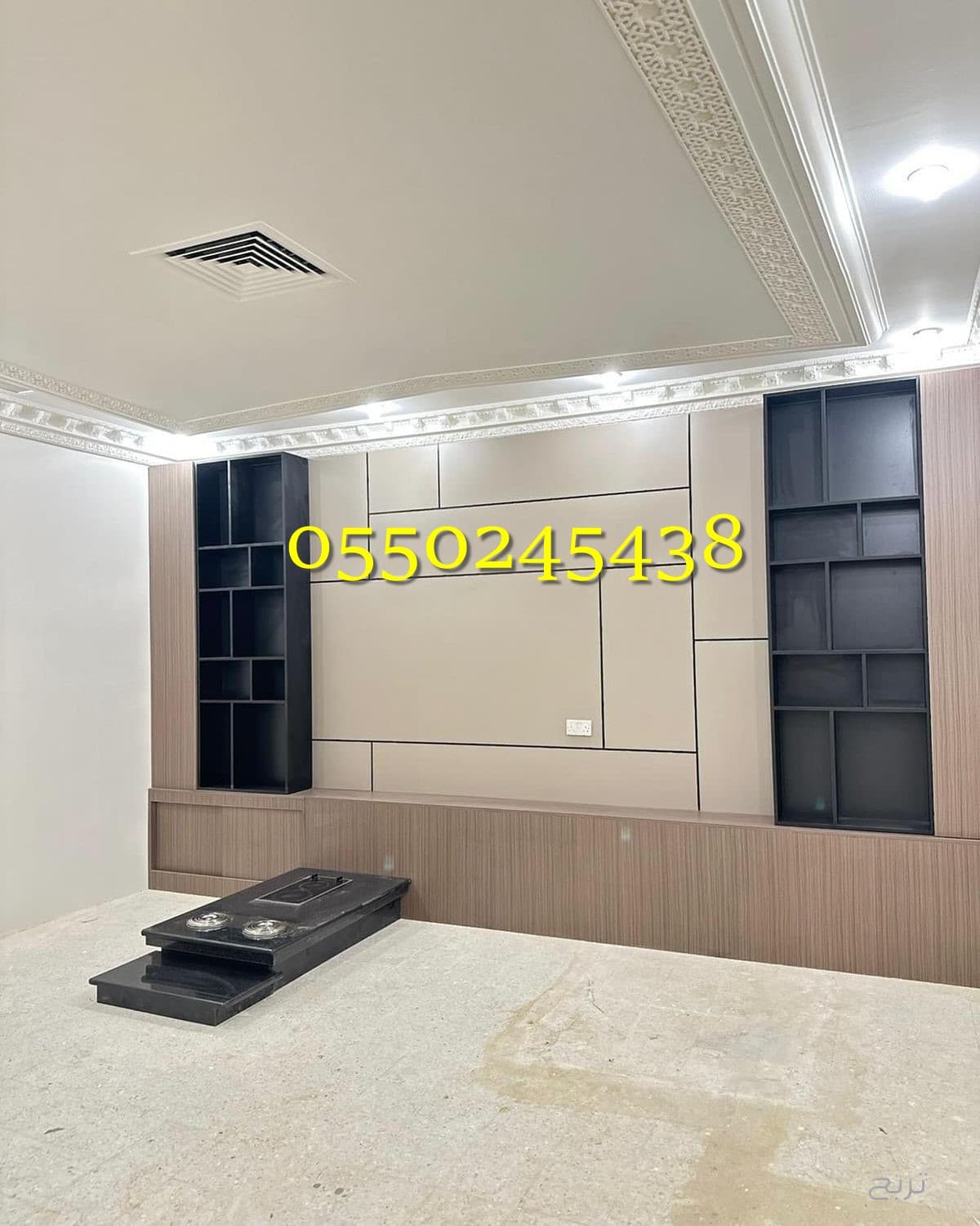 وجار مشب حديثه 5