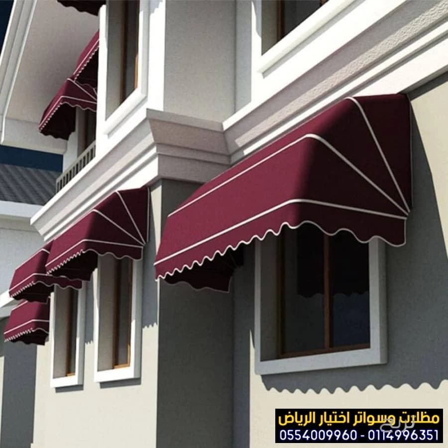 مظلات متحركة صديقة للبيئة لتغطية الواجهات المحلات التجارية 0554009960 تركيب مظلات محلات تجارية بالرياض, تركيب مظلات مطاعم وكافيهات اشكال مظلات واجهات محلات والمطاعم ,مظلات اسواق تجارية 7