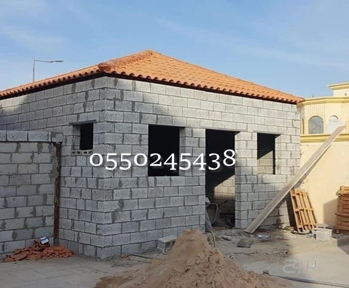 تركيب اسقف قرميد 8