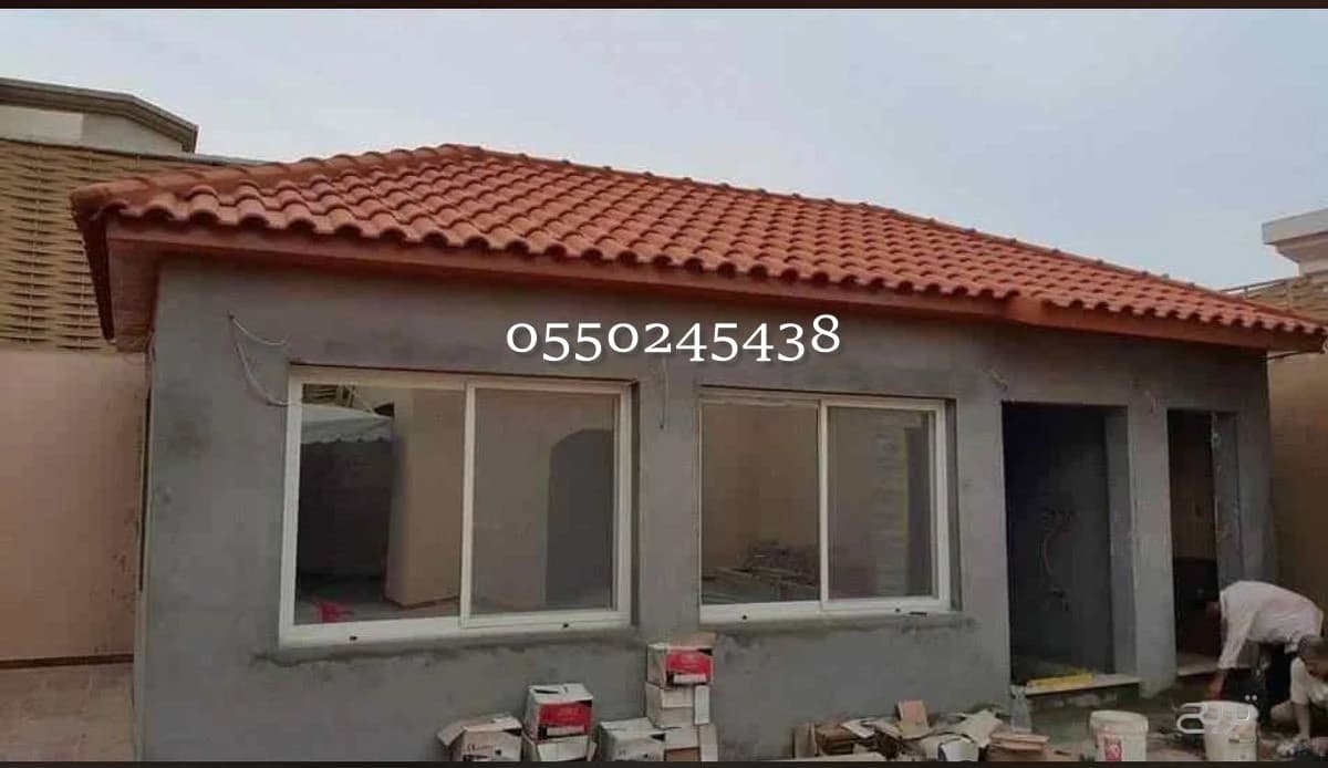 تركيب اسقف قرميد 6