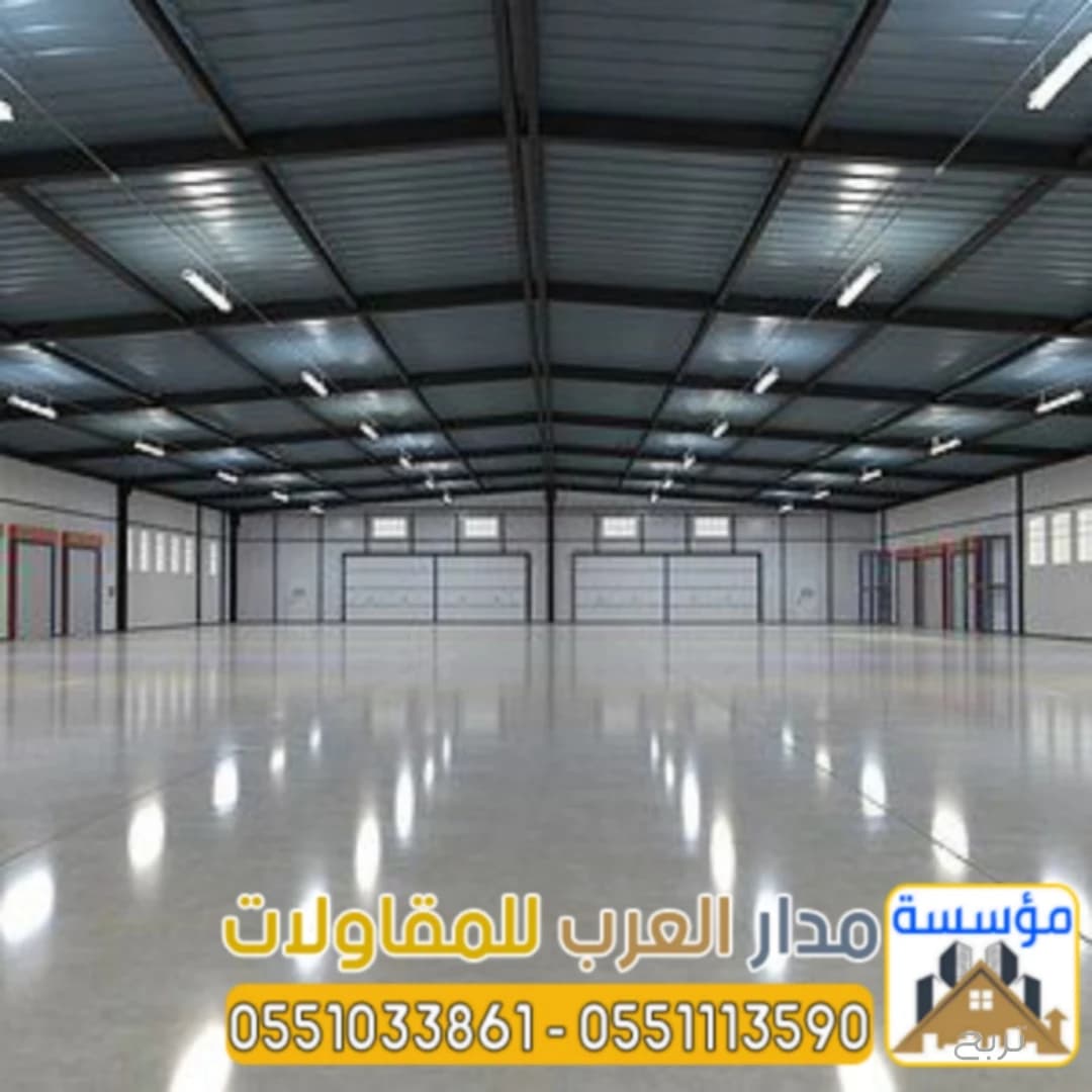 مستودعات ساندوتش بانل في الرياض | تركيب وتوريد ساندوتش بنل بأفضل الأسعار 0551033861