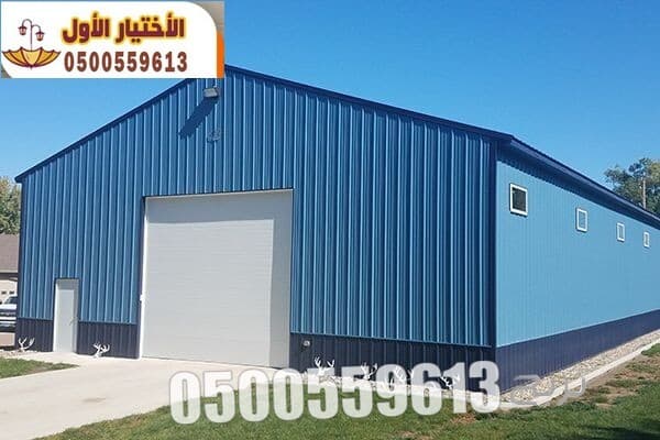 تركيب الواح الساندوتش بانل الرياض 0548682241 الواح ساندوتش بانل : تصميم وتركيب الساندوتش بانل بأفضل الاسعار هناجر ومستودعات ساندوتش بانل أعلى مستوى من الجودة نتواجد في جميع المدن المملكة 9