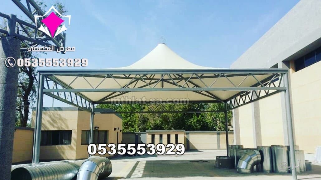شركة تركيب العام 2025 مظلات وسواتر الإختيار الأول هي مؤسسة رسمية مقرها الرياض تقدم خدمات تركيب افضل اعمال مظلات السيارات بكافة انواعها الخاصة والعامة المشاريع 0500559613 6