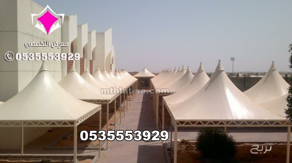 شركة تركيب العام 2025 مظلات وسواتر الإختيار الأول هي مؤسسة رسمية مقرها الرياض تقدم خدمات تركيب افضل اعمال مظلات السيارات بكافة انواعها الخاصة والعامة المشاريع 0500559613 7