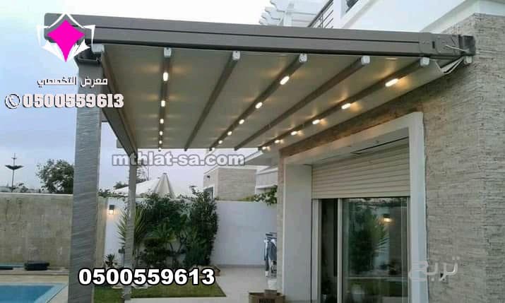 تركيب مظلات متحركة كهربائية المحلات التجارية والكافيهات والمقاهي والمطاعم الرياض وكافة المدن 0548682241 اشكال مظلات واجهات محلات التجارية في جميع المدن 4
