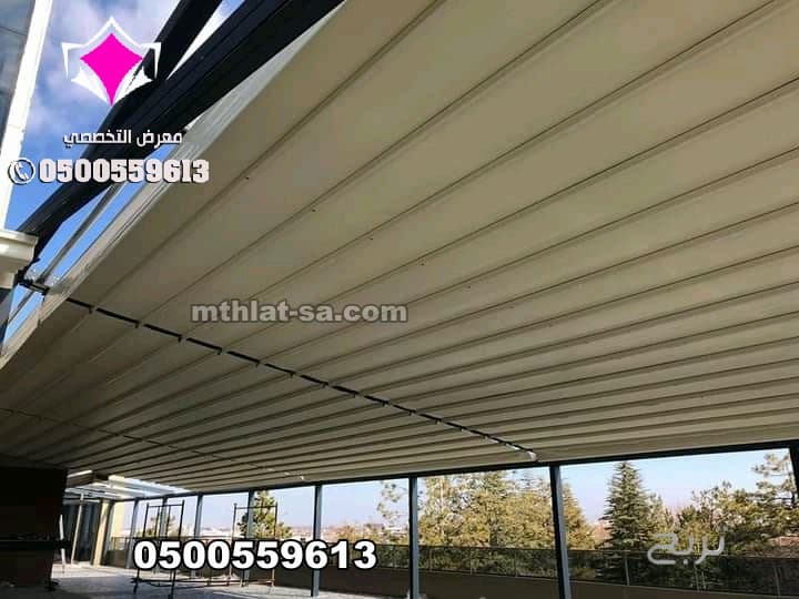 تركيب مظلات متحركة كهربائية المحلات التجارية والكافيهات والمقاهي والمطاعم الرياض وكافة المدن 0548682241 اشكال مظلات واجهات محلات التجارية في جميع المدن 6