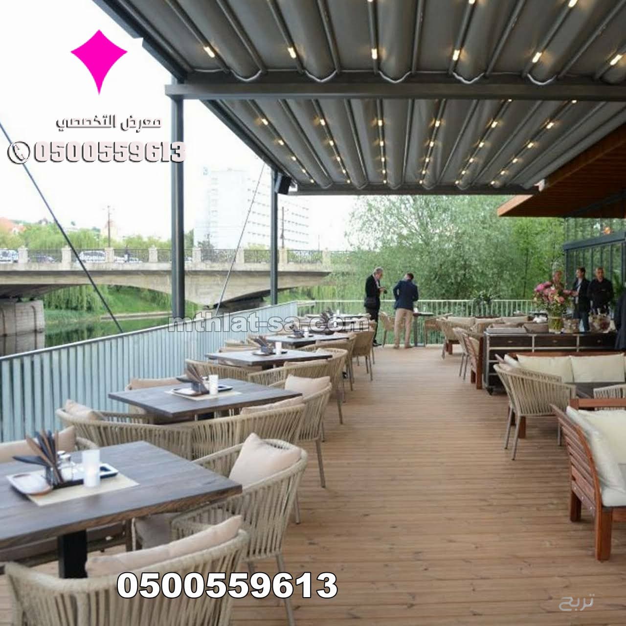 شركة متخصصون في تركيب مظلات الكافيهات والمطاعم متحركة الكهربائية بالسعودية 0500559613 مظلات مقاهي بالريموت , مظلات كافيه كهربائية و يدويه للجلسات واجهة المحلاتمظلات مقاهي كهربائية 5