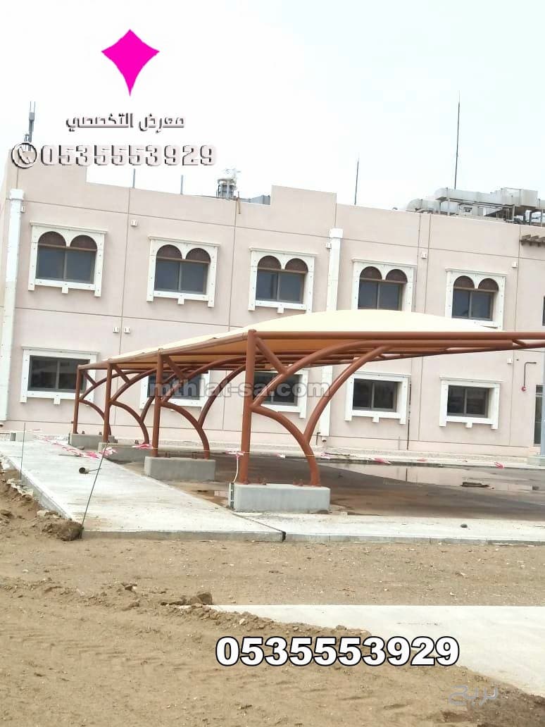 شركة تركيب العام 2025 مظلات وسواتر الإختيار الأول هي مؤسسة رسمية مقرها الرياض تقدم خدمات تركيب افضل اعمال مظلات السيارات بكافة انواعها الخاصة والعامة المشاريع 0500559613 2