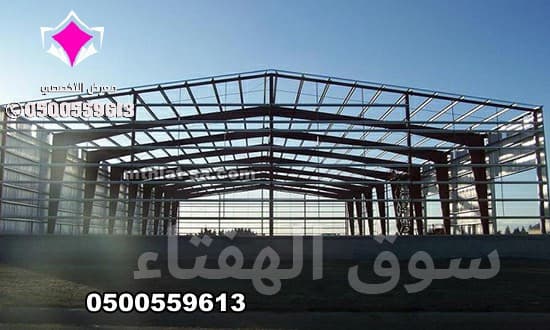مقاول بناء مصانع بناء مستودعات 0548682241 انشاء هناجر مستودعات و مصانع الساندويش بانل مقاول بناء مصانع بناء مستودعات بالرياض والخرج والدمام والخبر والجبيل ونيوم وتبوك 4