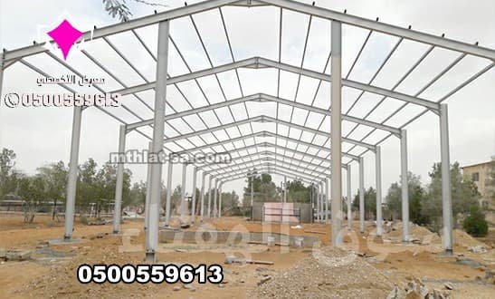 مقاول بناء مصانع بناء مستودعات 0548682241 انشاء هناجر مستودعات و مصانع الساندويش بانل مقاول بناء مصانع بناء مستودعات بالرياض والخرج والدمام والخبر والجبيل ونيوم وتبوك