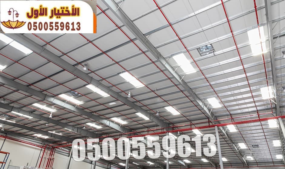 تركيب الواح الساندوتش بانل الرياض 0548682241 الواح ساندوتش بانل : تصميم وتركيب الساندوتش بانل بأفضل الاسعار هناجر ومستودعات ساندوتش بانل أعلى مستوى من الجودة نتواجد في جميع المدن المملكة 2