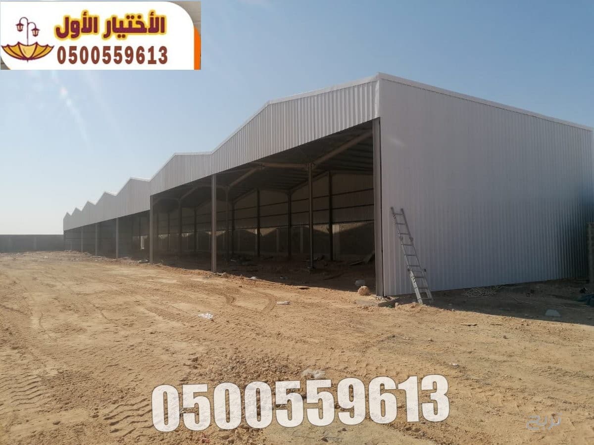 تركيب الواح الساندوتش بانل الرياض 0548682241 الواح ساندوتش بانل : تصميم وتركيب الساندوتش بانل بأفضل الاسعار هناجر ومستودعات ساندوتش بانل أعلى مستوى من الجودة نتواجد في جميع المدن المملكة 4