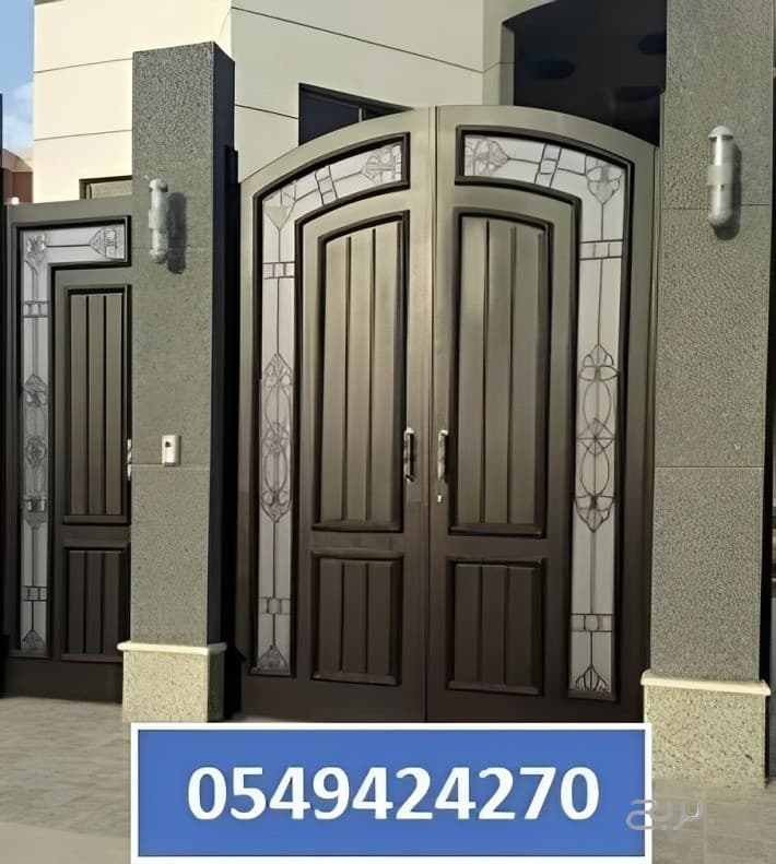 حداد حي الشاطئ 0549424270 9
