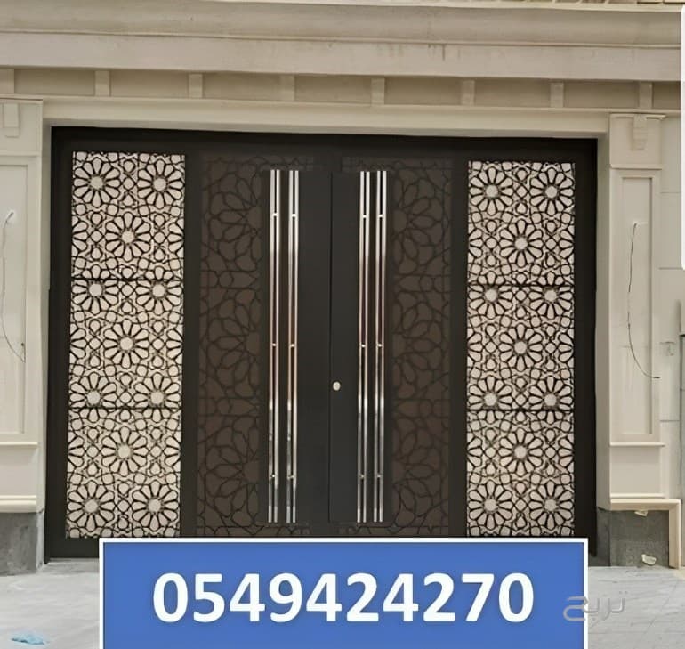 حداد حي الشاطئ 0549424270 10