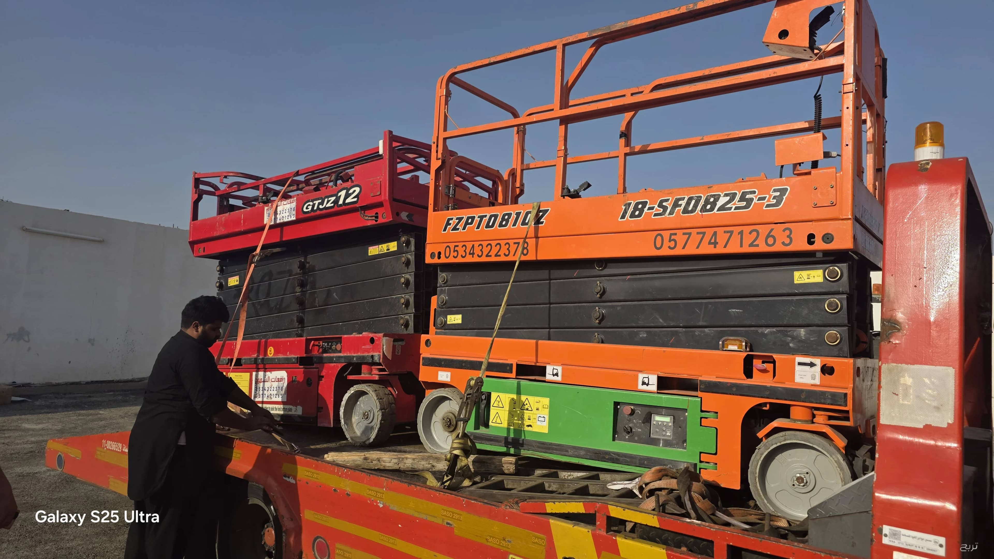 1 سيزر لفت ( Scissor Lift) متوفر لدينا للايجار الارتفاعات التالية : 10 متر 6 متر ( كهرباء) 8 متر ( كهرباء) كهرباء) 12 14 16 18 متر متر كهرباء) كهرباء) متر كهرباء ) متر ) دي 3
