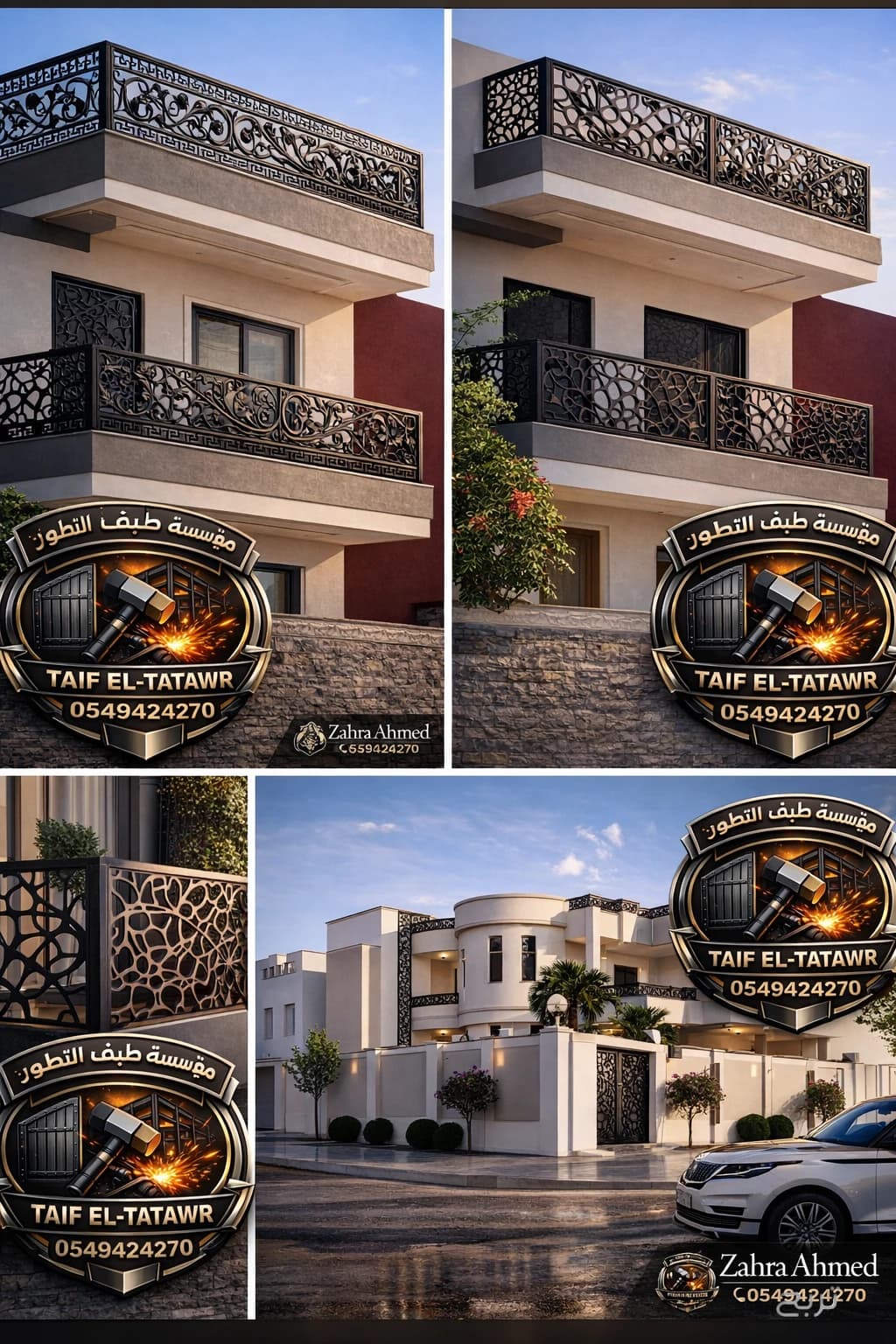 حداد ابواب ابحر الجنوبية 0549424270 6