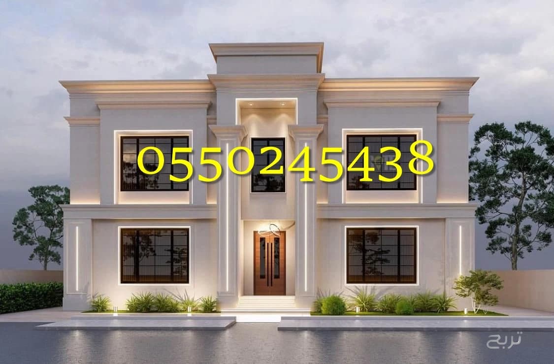 ديكورات عصريه 5