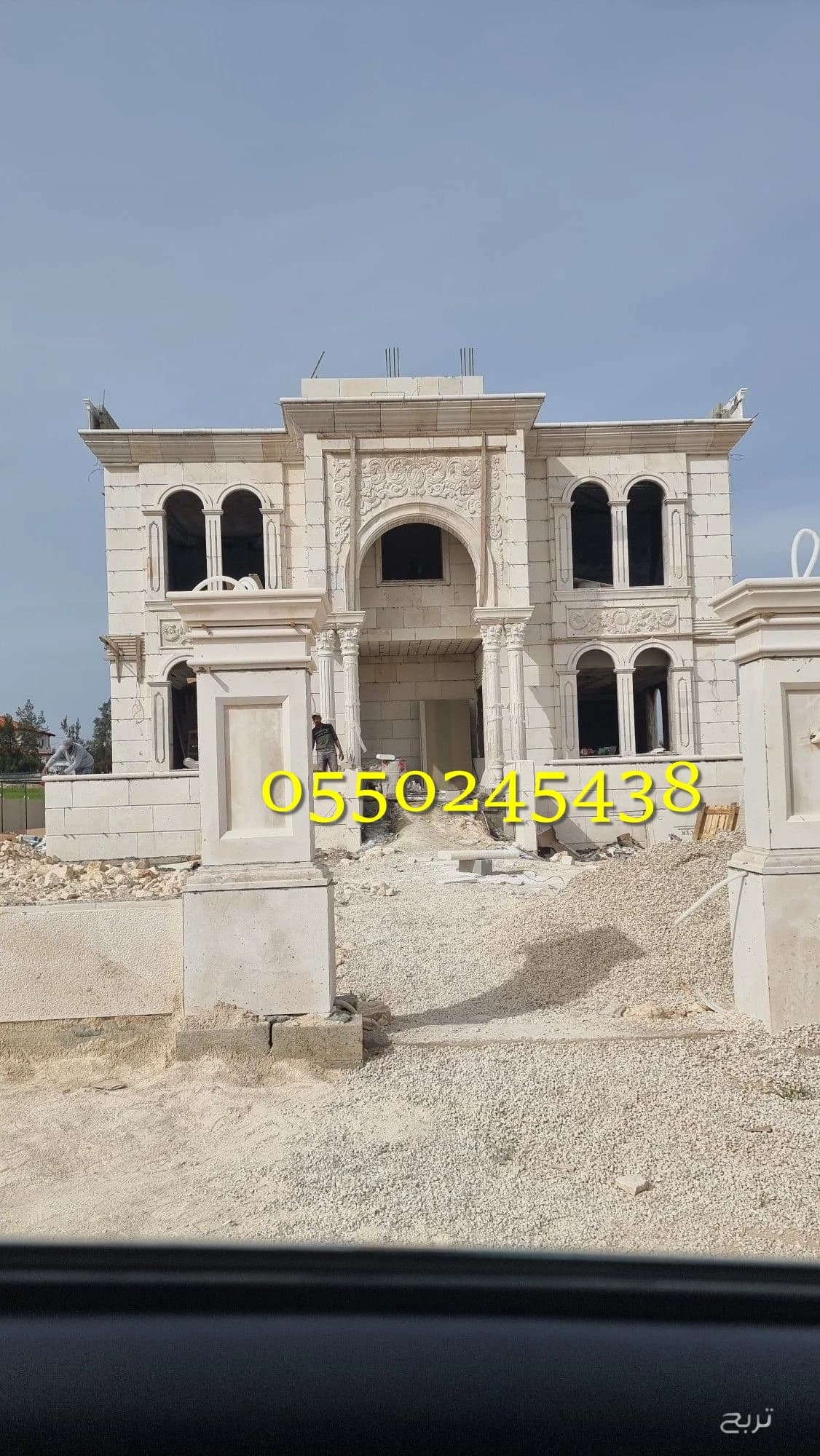 ديكورات عصريه 9